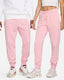 Medium Soft Pink