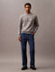 Medium Grey Heather