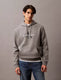 Medium Grey Heather
