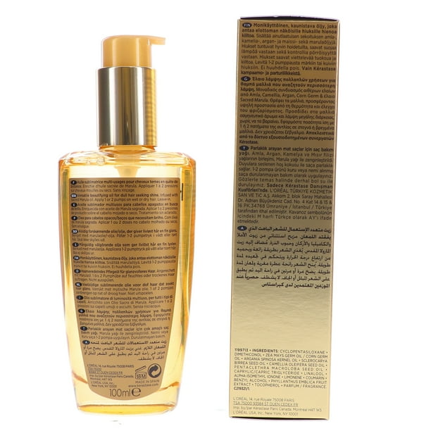 Kerastase Elixir Ultime L'huile Original Beautifying Hair Oil 3.4 oz