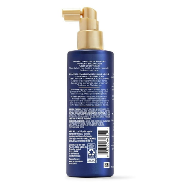 HB Hair Hair Biology Biotin Thickening Spray with Caffeine and Biotin for Thicker, Fuller and Stronger Hair, 190ML