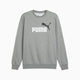 Medium Grey Heather