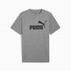 Medium Grey Heather