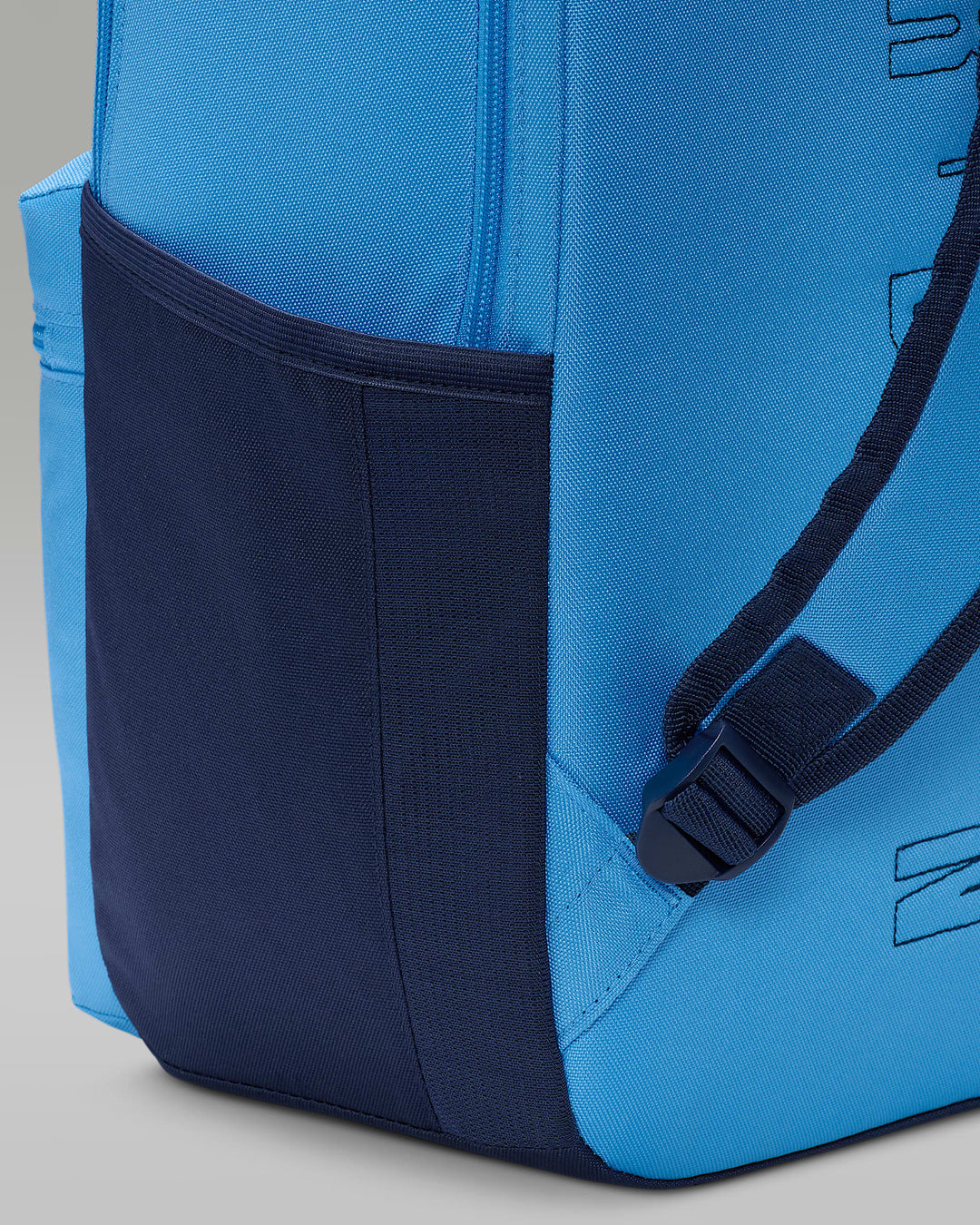 NIKE Jordan Backpack (23L)