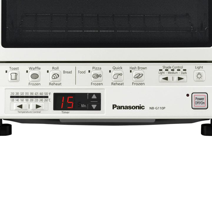 Panasonic FlashXpress™ Toaster Oven, 1300W