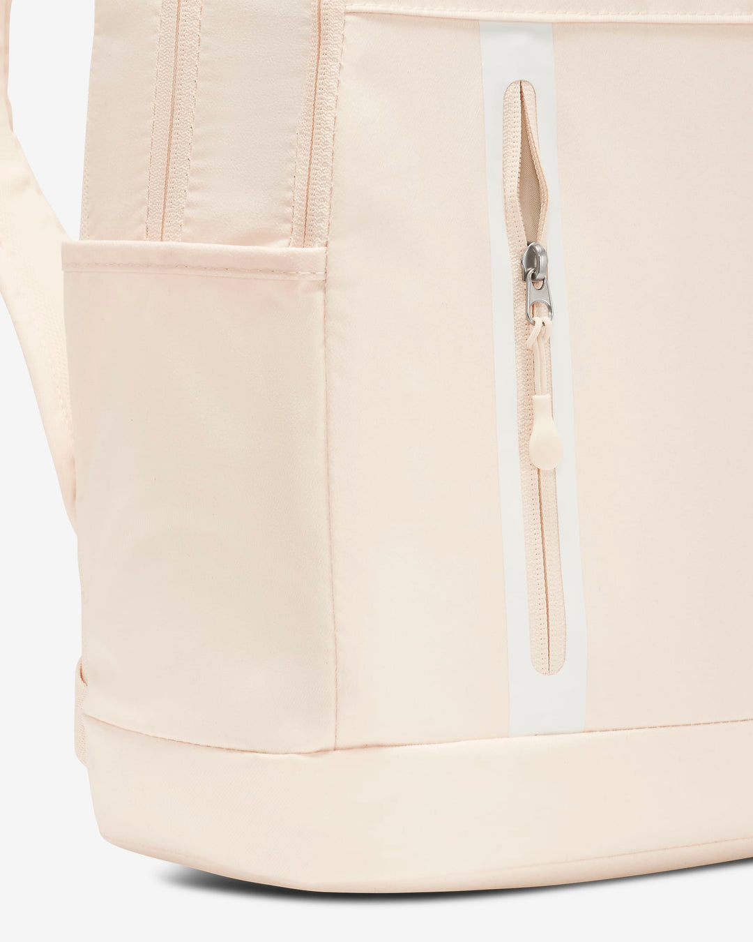 Nike Elemental Premium Backpack (21L)