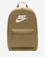 Parachute Beige