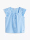 Vessel Blue