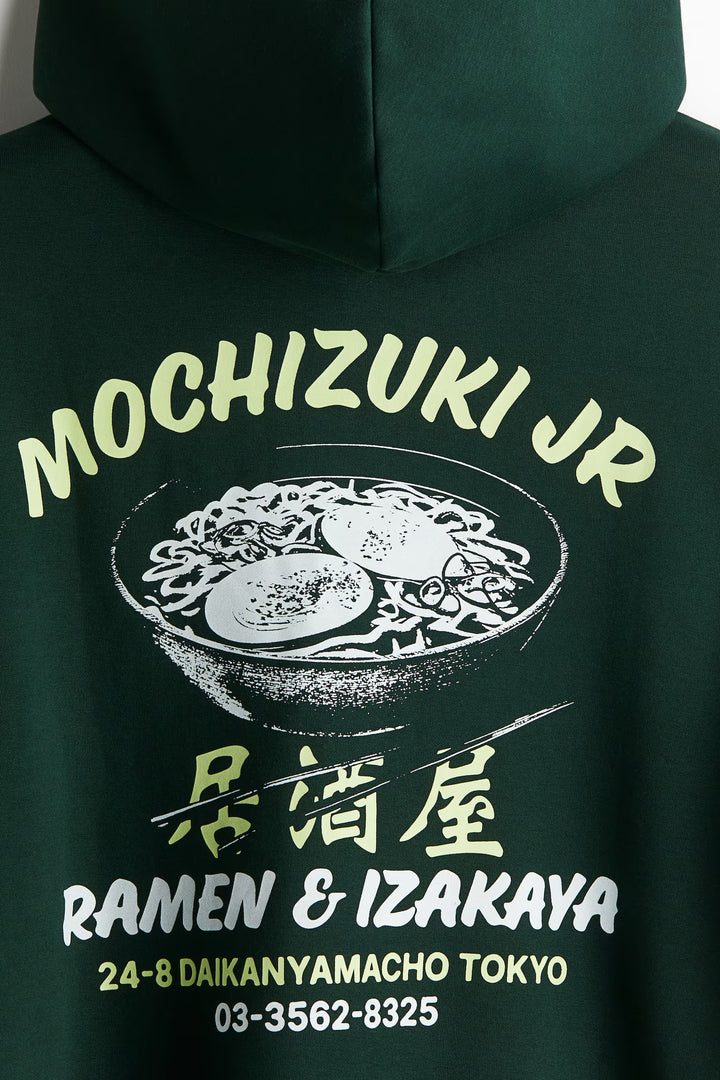 H&M Loose Fit Printed Hoodie