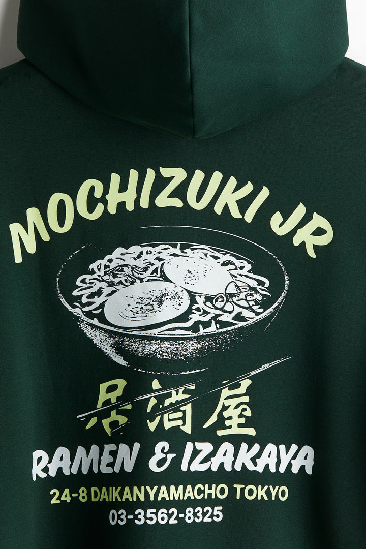 H&M Loose Fit Printed Hoodie