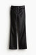 black marl heather
