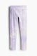 Trace Purple