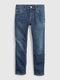 Dark Wash