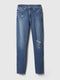 Medium Wash