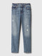 Medium Wash