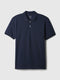 refined navy