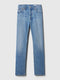 Medium Wash