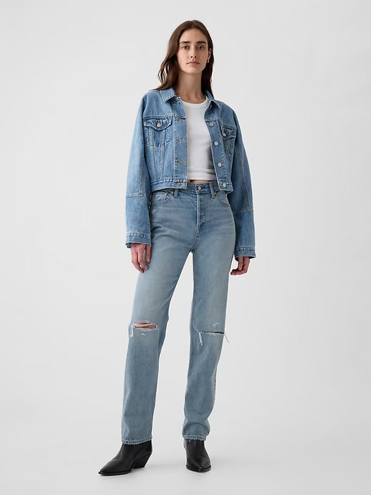 Gap High Rise Rigid '90s Straight Jeans