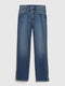 Denim Blue