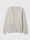 Light gray melange