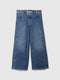 Dark Wash