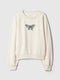 light beige