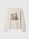 Light gray melange