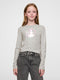 Light gray melange