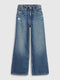 Medium Wash