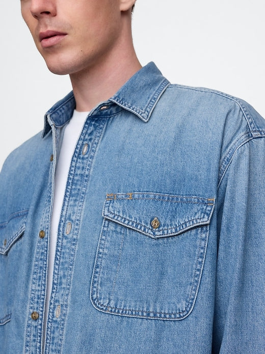 Gap UltraSoft Denim Big Shirt