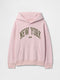 carmel pink