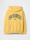 Oasis Yellow