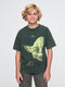 Dark green