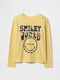 Oasis Yellow