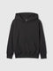 black marl heather