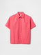 dalia pink