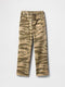 camo green
