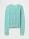Cove Blue