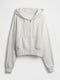 Light gray melange