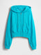 Cove Blue