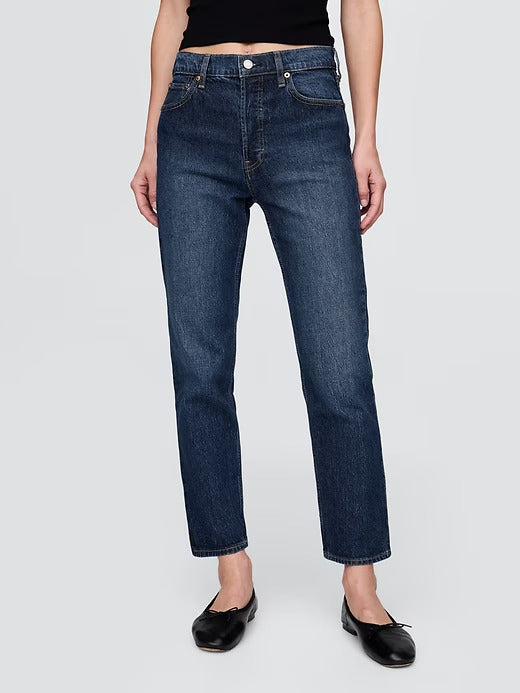 Gap High Rise Cheeky Straight Jeans