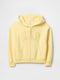 Oasis Yellow