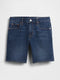 Denim Blue
