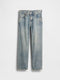 Denim Blue