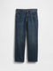 Dark Wash