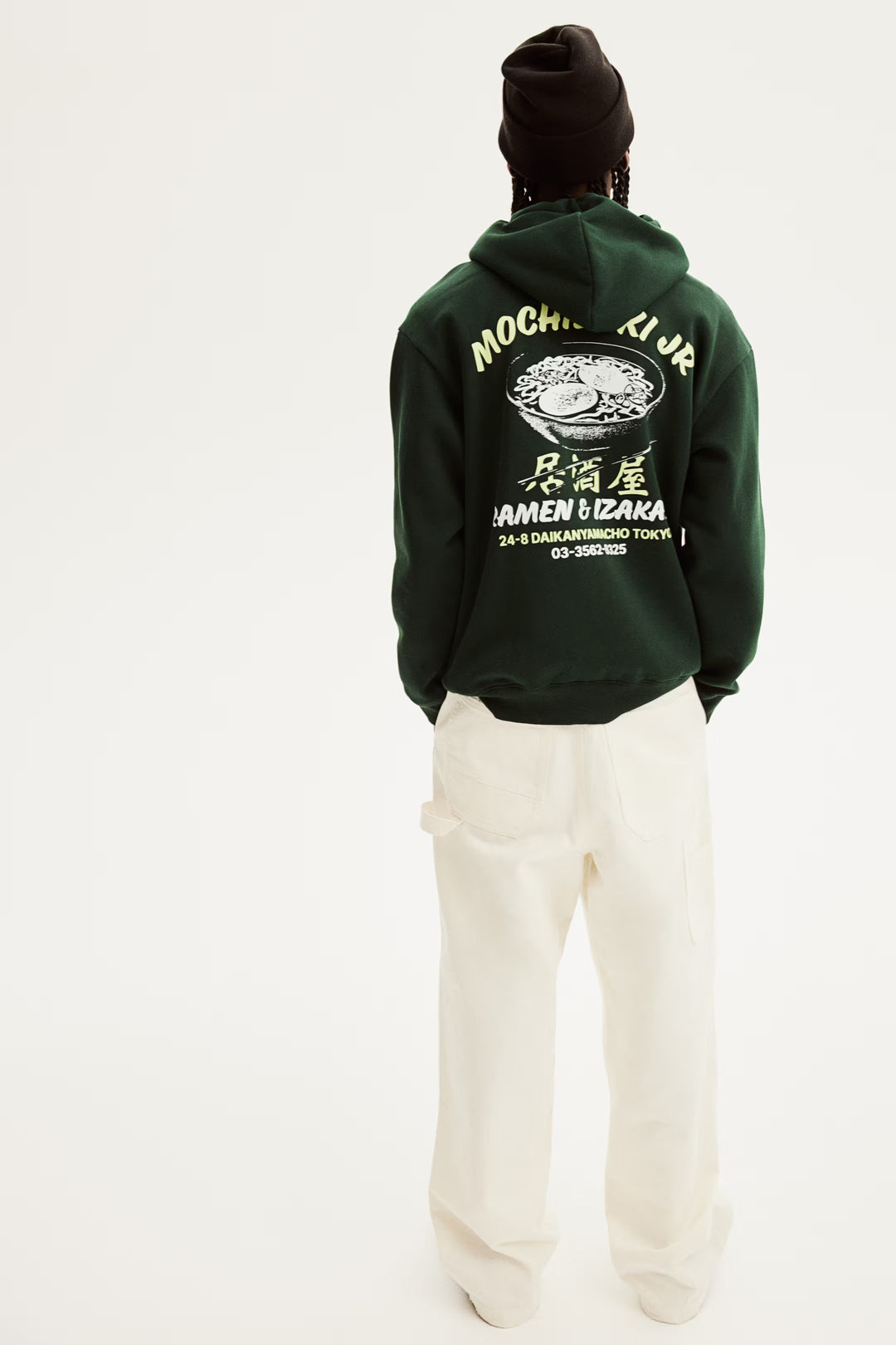 H&M Loose Fit Printed Hoodie