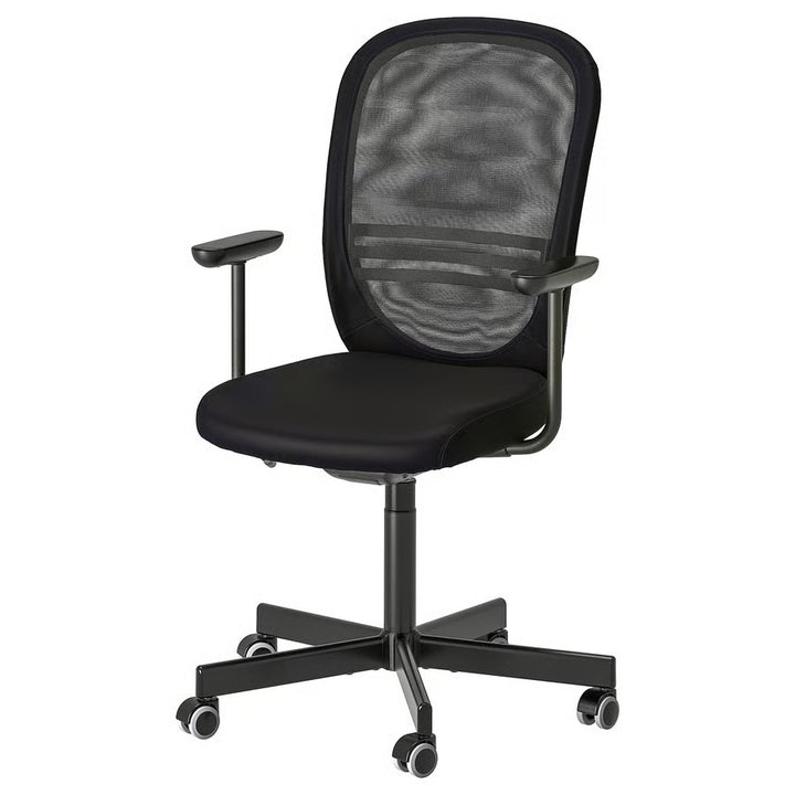 Ikea FLINTAN Office chair with armrests, beige