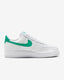 white/green