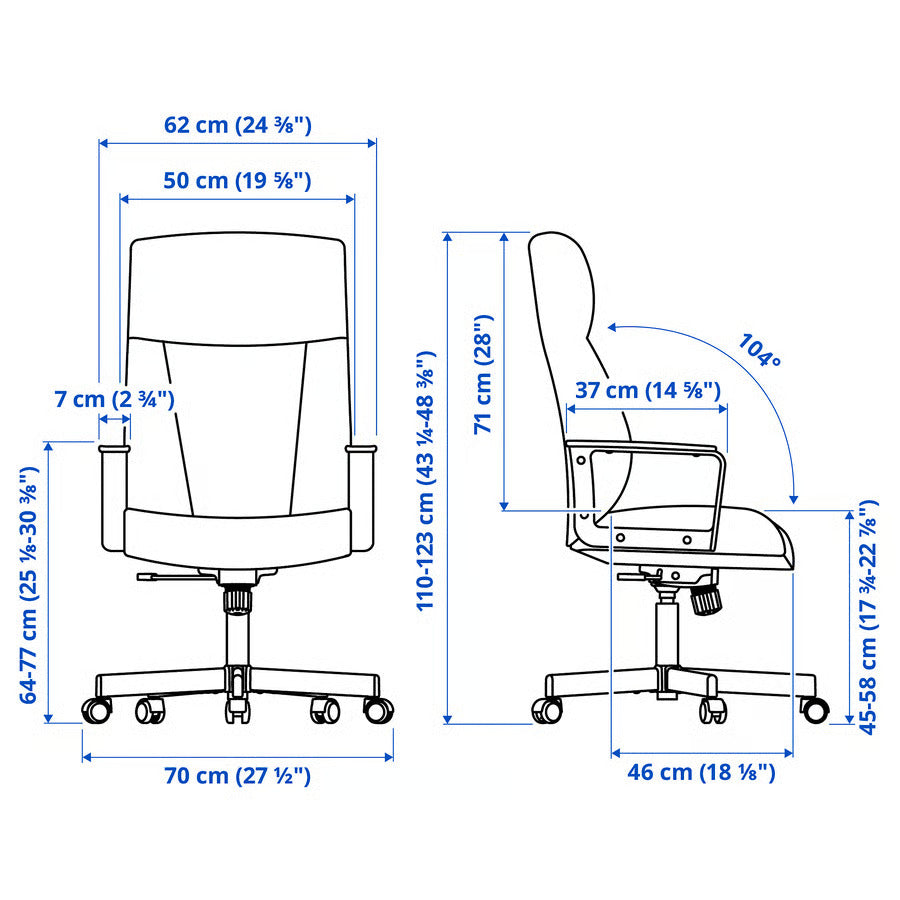 Ikea MILLBERGET Swivel chair, Murum dark brown