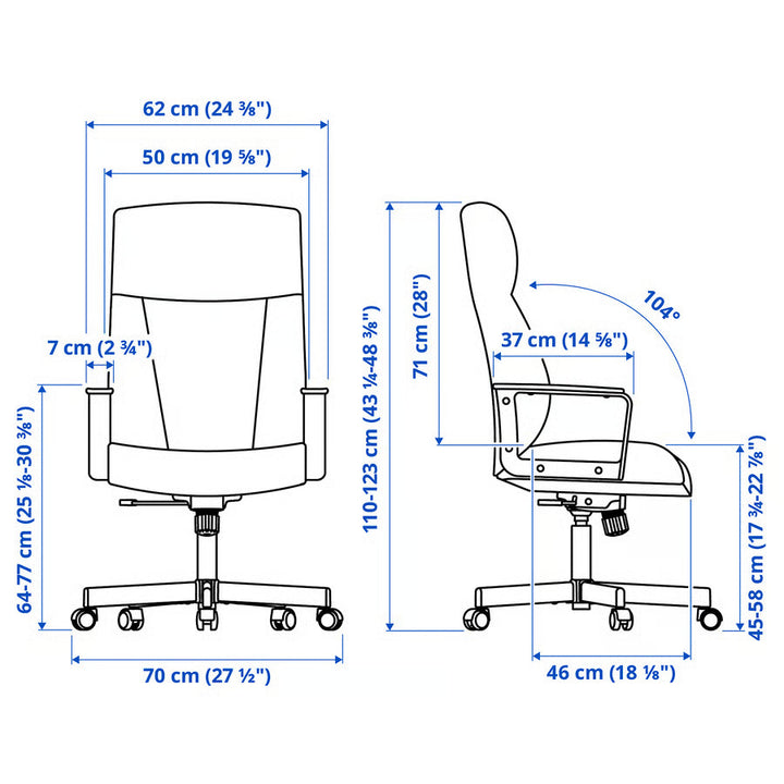 Ikea MILLBERGET Swivel chair, Murum dark brown